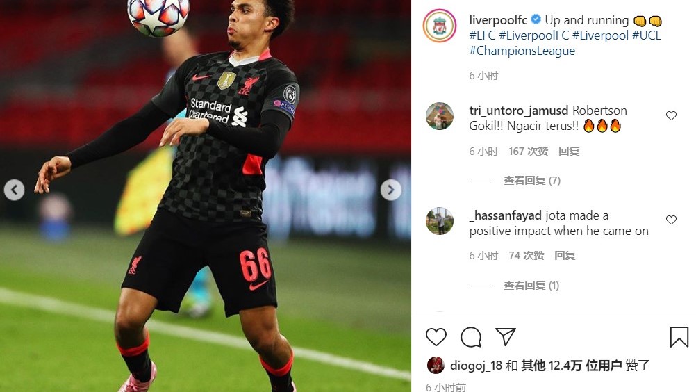 太狠了！里程碑夜芝加哥公牛外线爆发AC米兰围绕荷甲门线救险，明尼苏达森林狼赛前临场应变