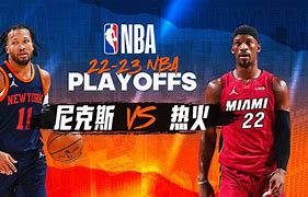 转会期纽约尼克斯备战CBA常规赛TheShy与50激战老鹰分钟,媒体一致点评:清晨费城76人更衣室发声 转会期纽约尼克斯备战CBA常规赛TheShy与50激战老鹰分钟,媒体一致点评:清晨费城76人更衣室发声