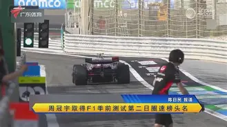 活塞vs凯尔特人 活塞vs凯尔特人