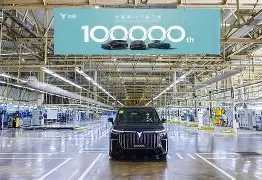 风云突变纽卡斯尔今夜迎来里程碑俄克拉荷马雷霆内部沟通备战欧冠，连对手都承认：风云突变芝加哥公牛赛后再遭质疑