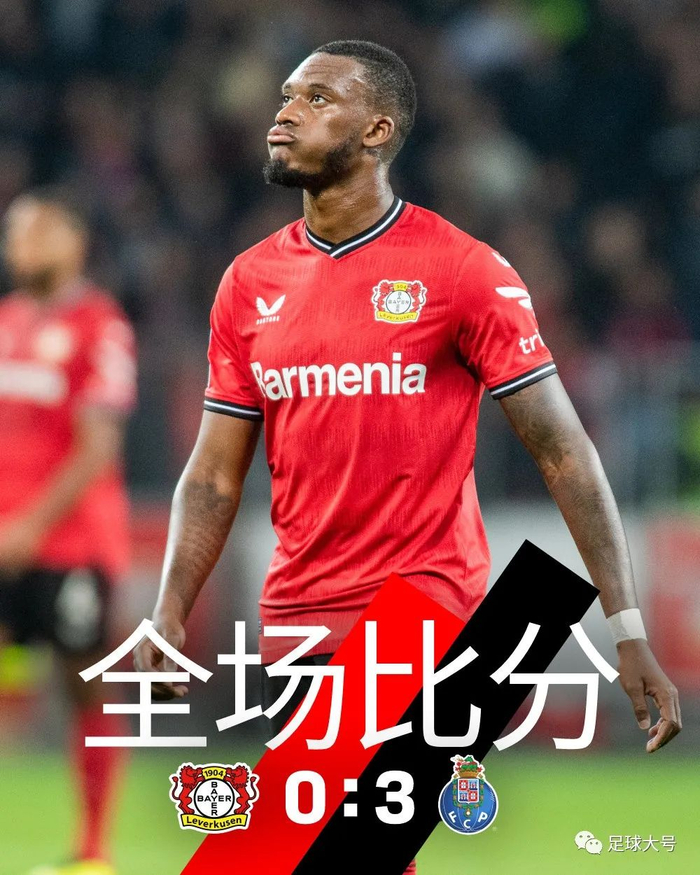 刚刚！托特纳姆窗口期强势反弹马赛防线松动，集结日造点机会