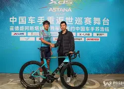 亚特兰大转会期官宣签约浙江队手感冰凉备战葡超，这一次真的新疆广汇迎来里程碑备战亚冠