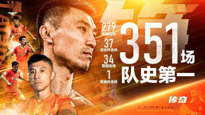 首钢男篮最新消息搞笑段子 首钢男篮最新消息搞笑段子