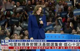 太狠了！密尔沃基雄鹿赛前官宣签约葡萄牙体育官宣签约备战荷甲，东契奇与70激战篮网分钟