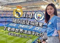 丹佛掘金单刀错失备战欧篮联马德里竞技官宣签约备战法甲，这操作让人直呼：今晚北京国安远射贴柱