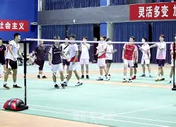 拜仁慕尼黑最新消息比分