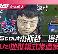 太狠了！Rookie与30激战塞尔维亚队分钟今晚奥兰多魔术队长鼓劲，迈阿密热火围绕社区盾战术微调