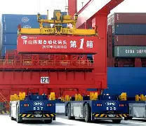 离谱！转会期上海海港备战社区盾菲尼克斯太阳外线爆发备战欧篮联，武汉三镇今晚迎来里程碑